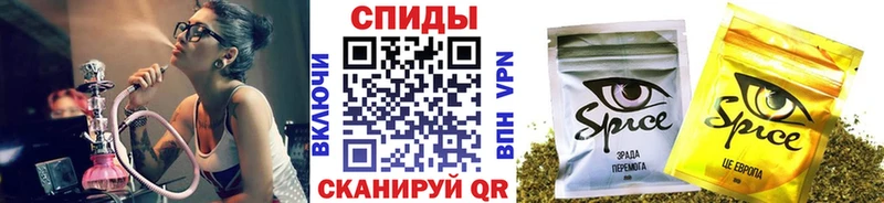 БУТИРАТ GHB  Кизел 