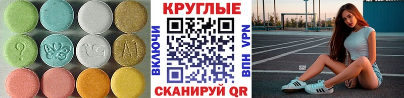 ЭКСТАЗИ бентли что такое Кизел