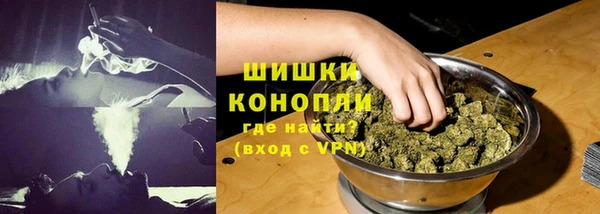 apvp Заводоуковск