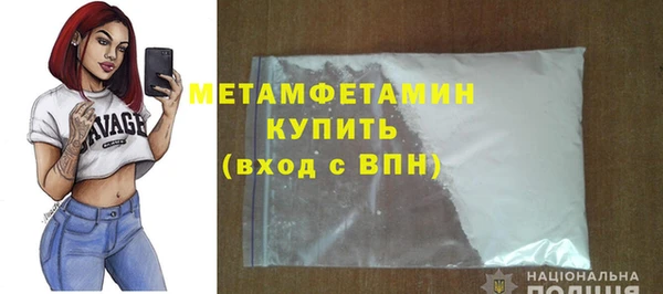 ешки Зерноград