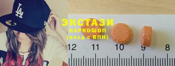 каннабис Иннополис