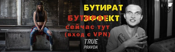 apvp Заводоуковск