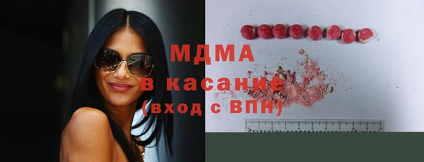 apvp Заводоуковск