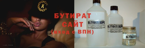 apvp Заводоуковск