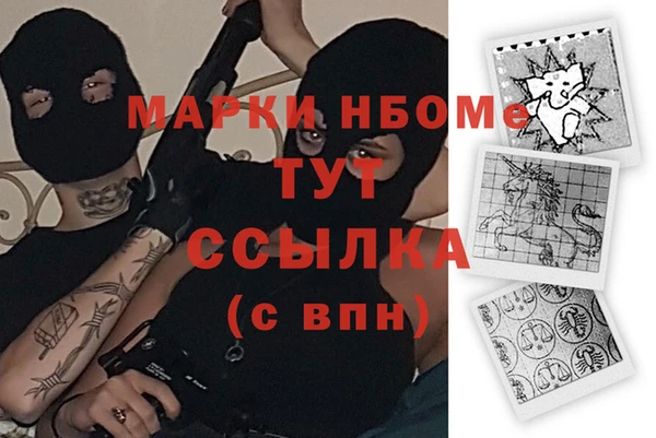 apvp Заводоуковск