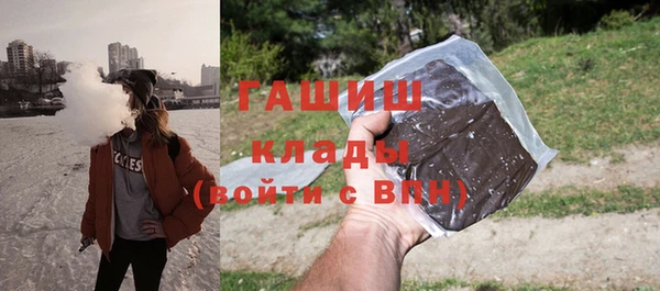 apvp Зеленодольск