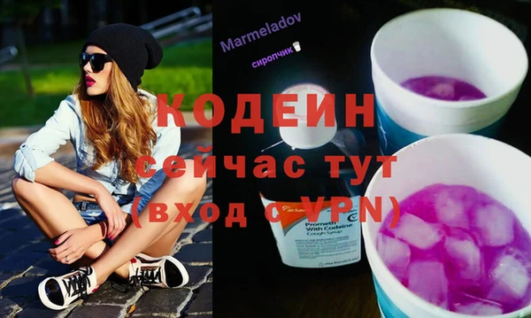 каннабис Иннополис