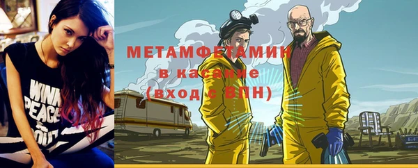 2c-b Елизово