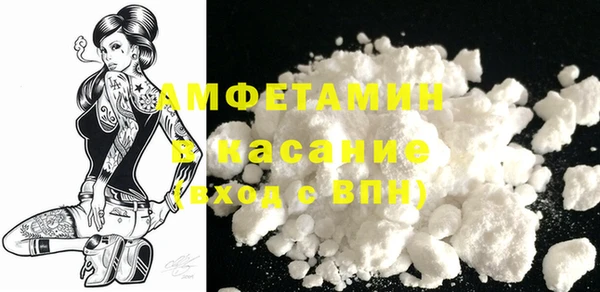 apvp Заводоуковск