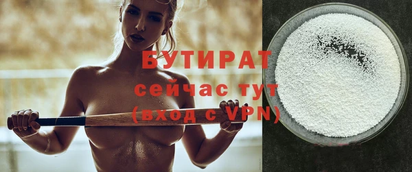 ешки Зерноград