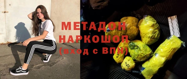 apvp Заводоуковск